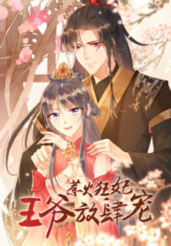 Cover 39398