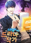 Cover 39411