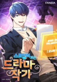 Cover 39411
