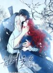 Cover 39420