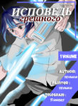Cover 39425