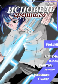 Cover 39425