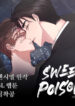 Cover 39432