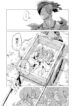 Cover 39443