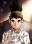 Cover 39449