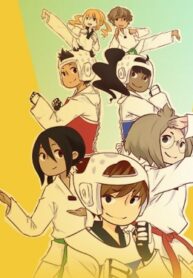 Cover 39459