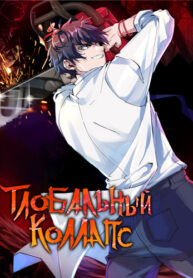 Cover 39461