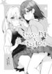 Cover 39463