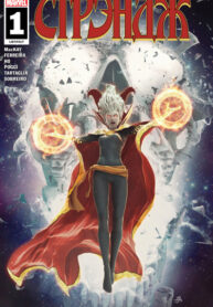 Cover 39464