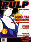 Cover 39473