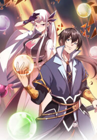Cover 39481