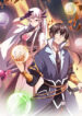 Cover 39481