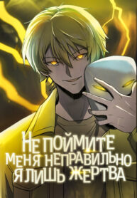 Cover 39495