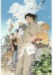 Cover 39497