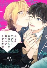 Cover 39499