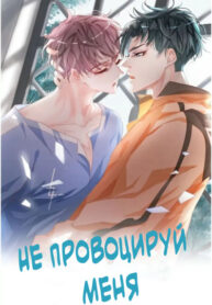 Cover 39505