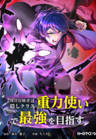 Cover 39531