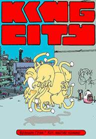 Cover 39569