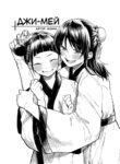 Cover 39571