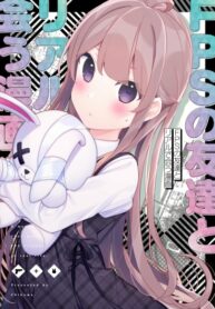 Cover 39605