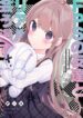 Cover 39605