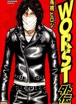Cover 39607