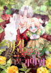 Cover 39613