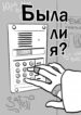 Cover 39625