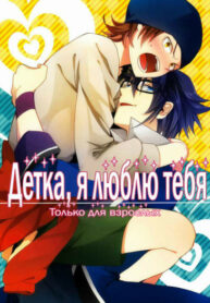 Cover 39629