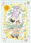 Cover 39633