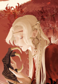 Cover 39634