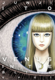Cover 39648