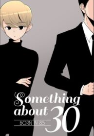 Cover 39659