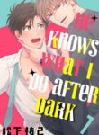 Cover 39662