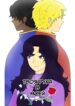 Cover 39664