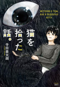 Cover 39666