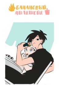 Cover 39672