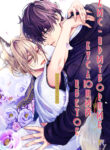Cover 39675