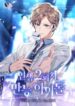Cover 39678