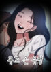 Cover 39680