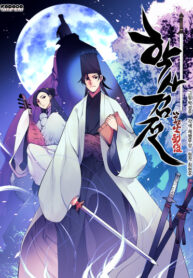 Cover 39687