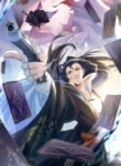 Cover 39689