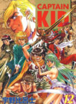 Cover 39703