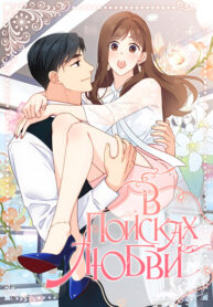 Cover 39704
