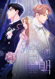 Cover 39720