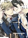 Cover 39766