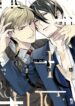 Cover 39766