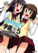 Cover 39772