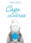 Cover 39776