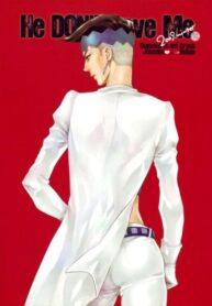 Cover 39788